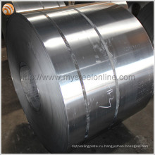 Бывшая в употреблении бытовая CRCA Steel Coil